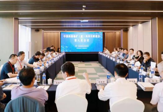 �Gƽ��ꠅ����Ї������صV���|���־��L(li��n)ϯ�����������|������Ϣ�W(w��ng)�W�g���